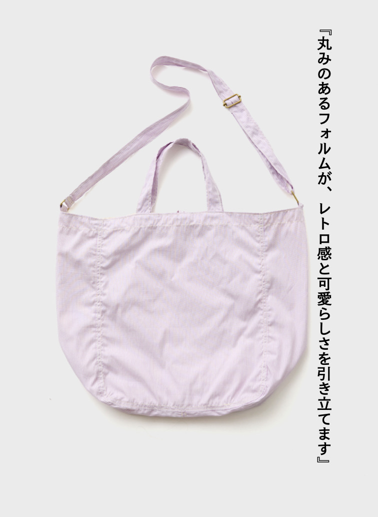 ニュースペーパーバッグ【CAPSULE COLLECTION】 詳細画像 Pink 6