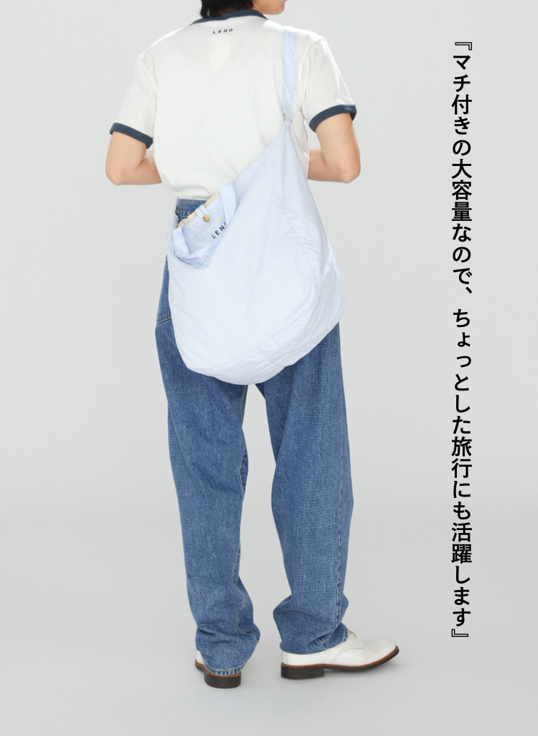 ニュースペーパーバッグ【CAPSULE COLLECTION】 詳細画像 Saxe Blue 11