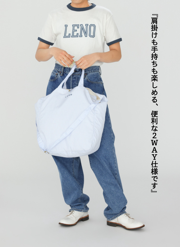 ニュースペーパーバッグ【CAPSULE COLLECTION】 詳細画像 Saxe Blue 13