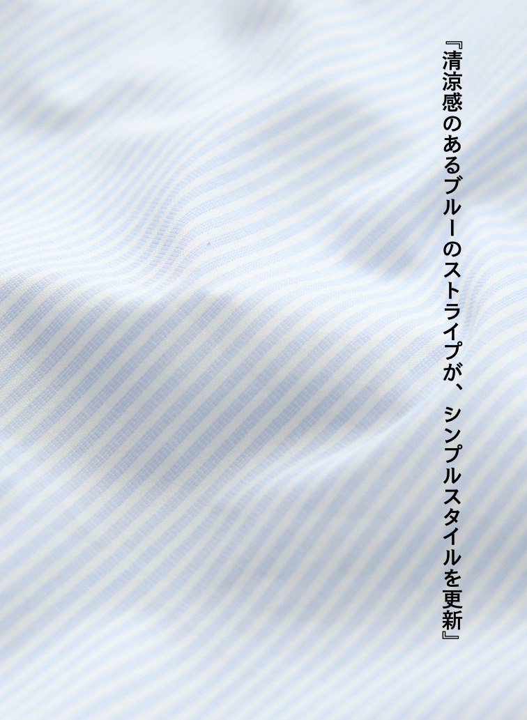 ニュースペーパーバッグ【CAPSULE COLLECTION】 詳細画像 Saxe Blue 9