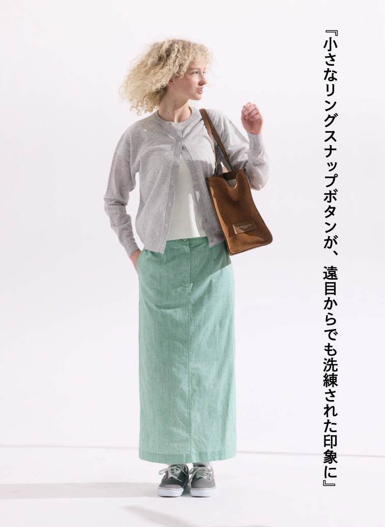 ココスラブ カーディガン 詳細画像 Gray 3