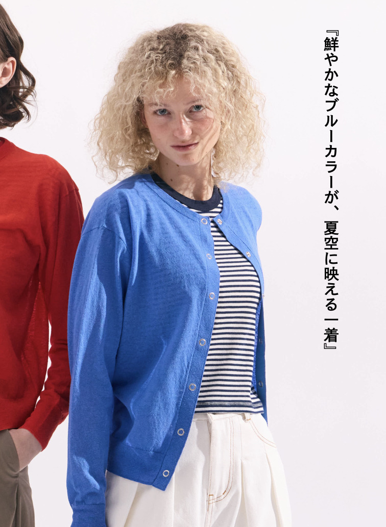 ココスラブ カーディガン 詳細画像 Blue 2