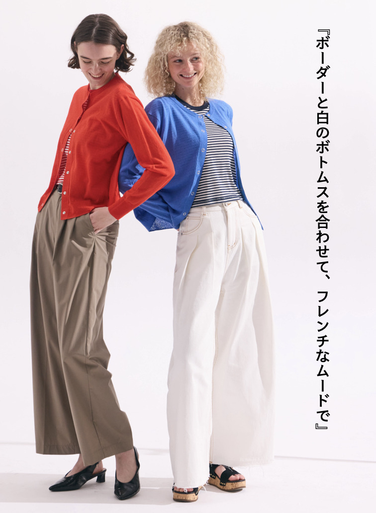 ココスラブ カーディガン 詳細画像 Blue 3