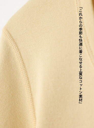 クロップドTシャツ「Jessica」 詳細画像 Yellow 10