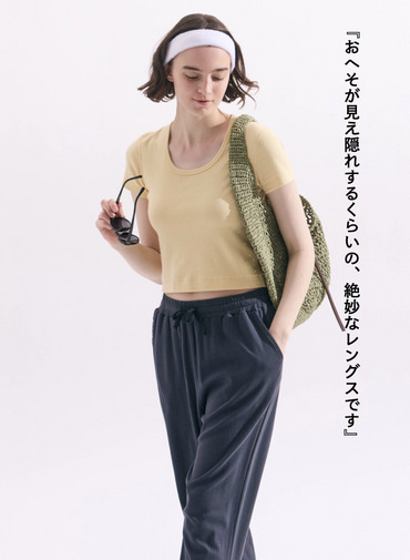 クロップドTシャツ「Jessica」 詳細画像 Yellow 2