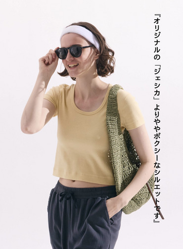 クロップドTシャツ「Jessica」 詳細画像 Yellow 3