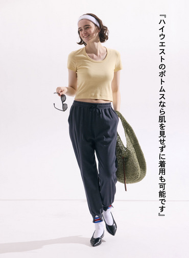 クロップドTシャツ「Jessica」 詳細画像 Yellow 5