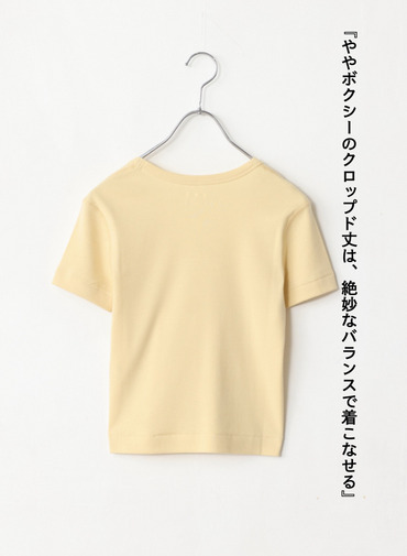 クロップドTシャツ「Jessica」 詳細画像 Yellow 8