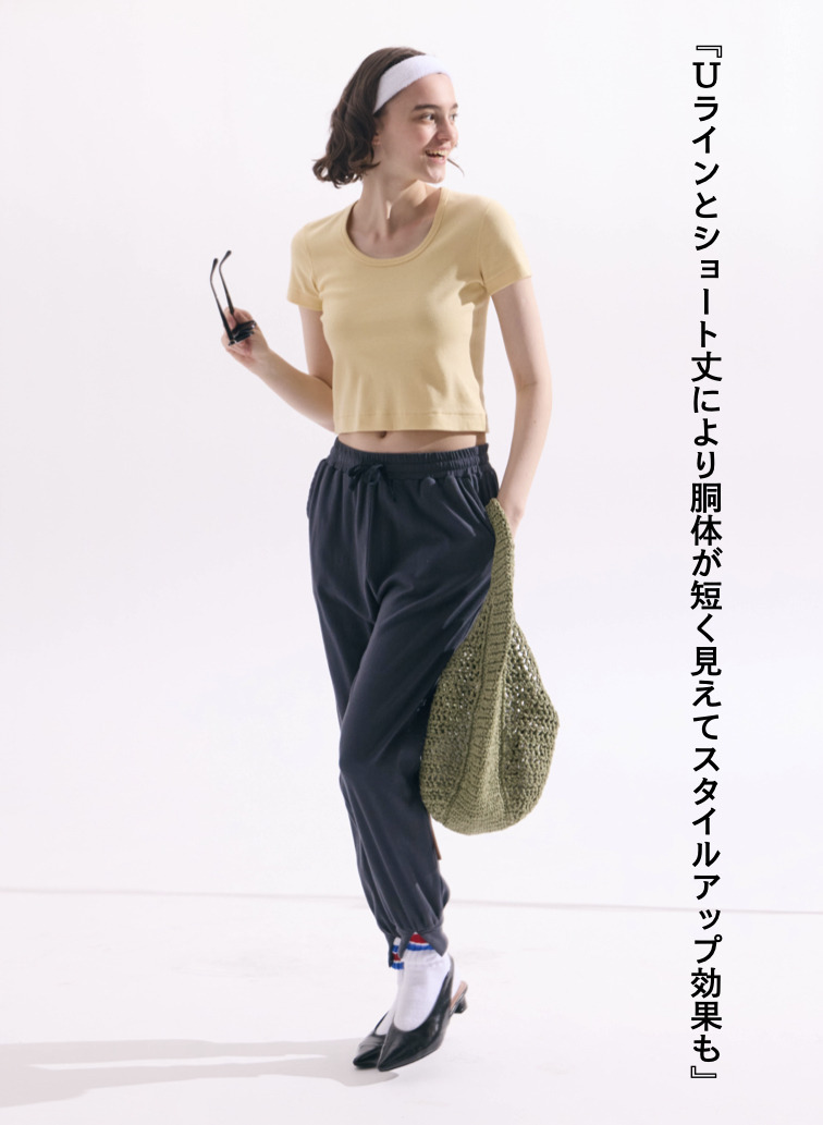 クロップドTシャツ「Jessica」 詳細画像 Yellow 4