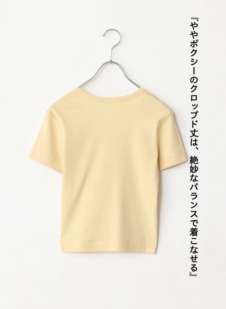 クロップドTシャツ「Jessica」 詳細画像 Yellow 8