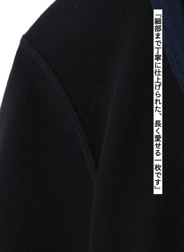 リンガーTシャツ「Jessica」 詳細画像 Black 3