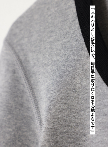 リンガーTシャツ「Jessica」 詳細画像 Gray 7