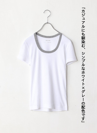 リンガーTシャツ「Jessica」 詳細画像 White  1