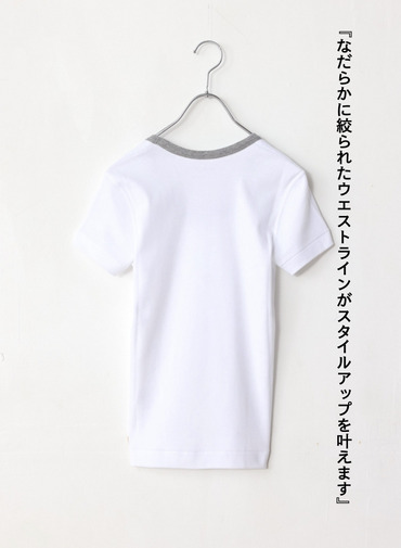 リンガーTシャツ「Jessica」 詳細画像 White  2