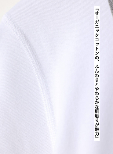 リンガーTシャツ「Jessica」 詳細画像 White  3