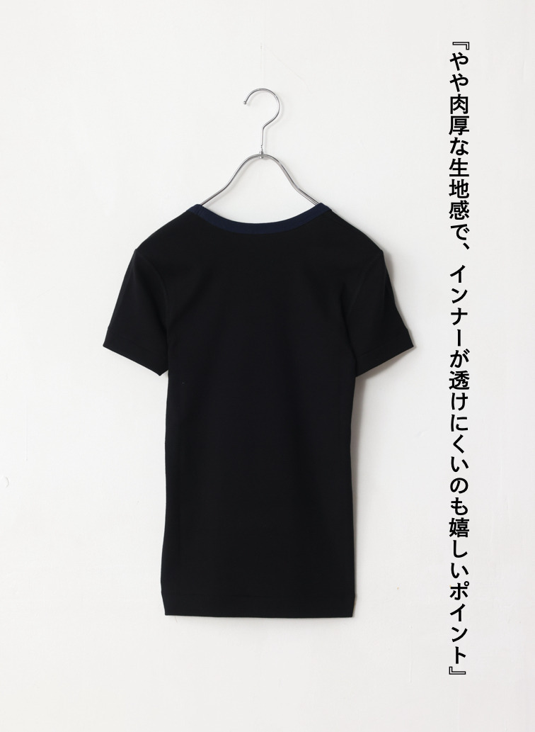 リンガーTシャツ「Jessica」 詳細画像 Black 2