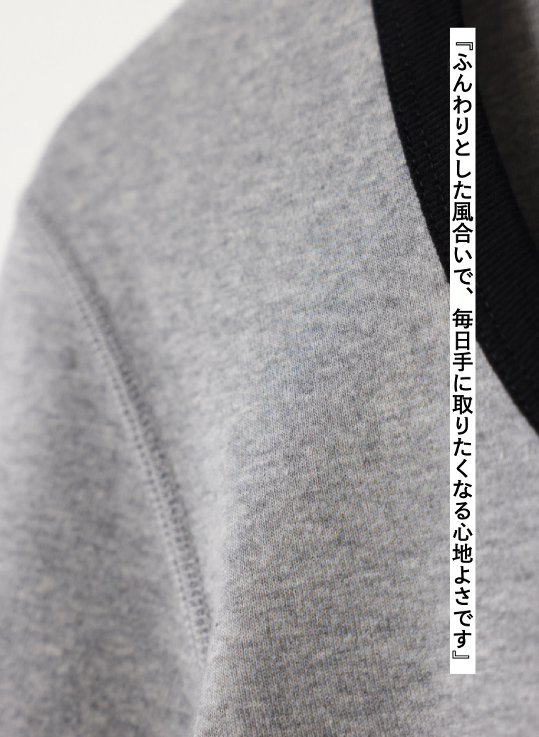 リンガーTシャツ「Jessica」 詳細画像 Gray 7