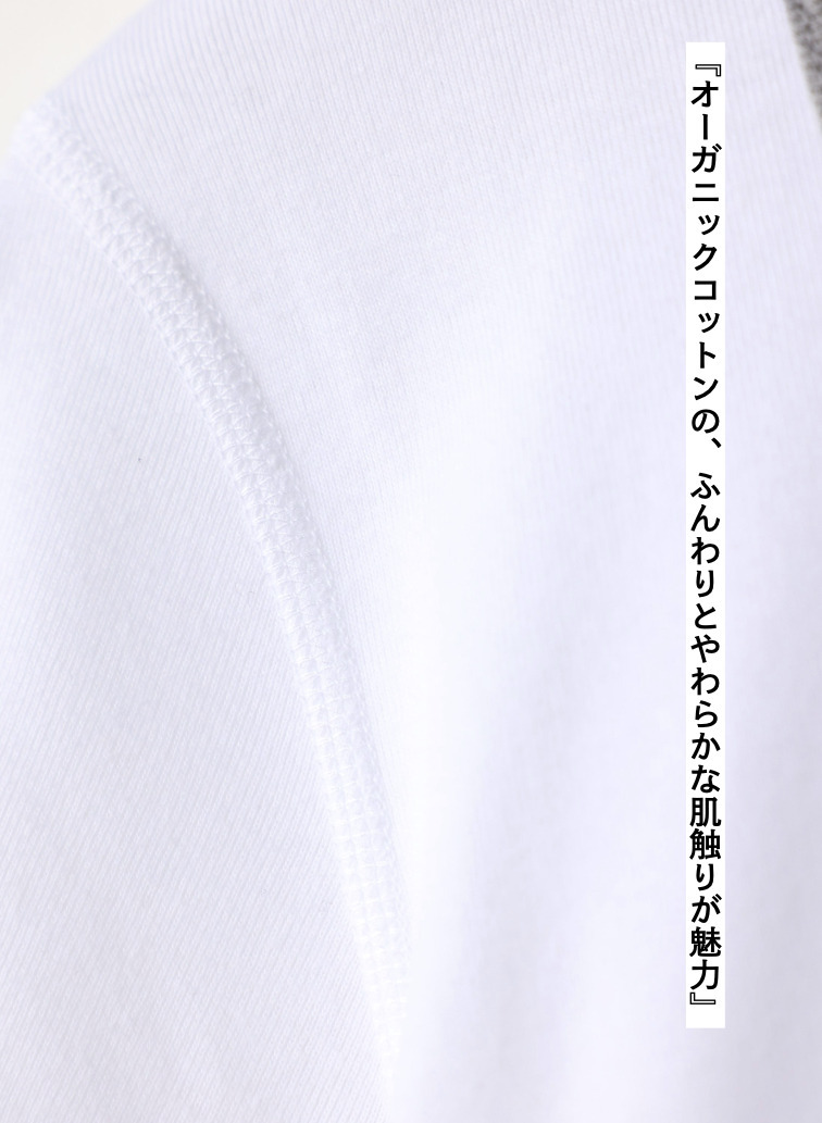 リンガーTシャツ「Jessica」 詳細画像 White  3