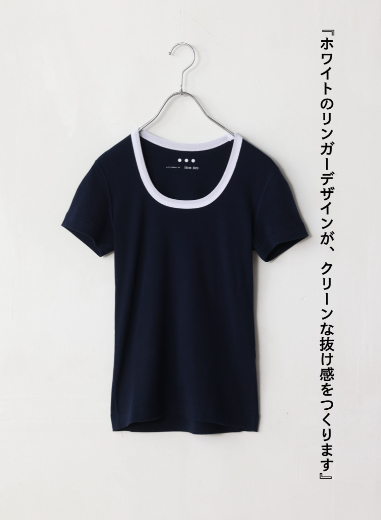 リンガーTシャツ「Jessica」 詳細画像 Navy 5