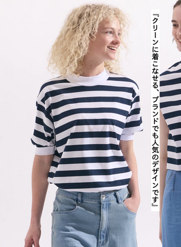 ビッグストライプ パフスリーブTシャツ 詳細画像 Navy 2