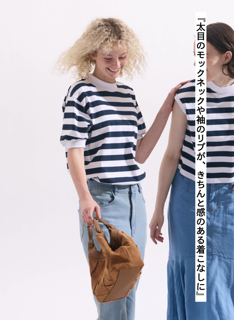 ビッグストライプ パフスリーブTシャツ 詳細画像 Navy 3