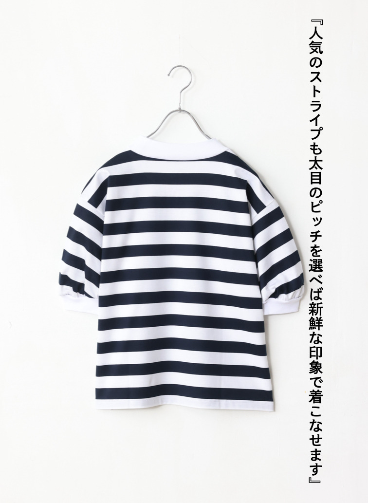ビッグストライプ パフスリーブTシャツ 詳細画像 Navy 6