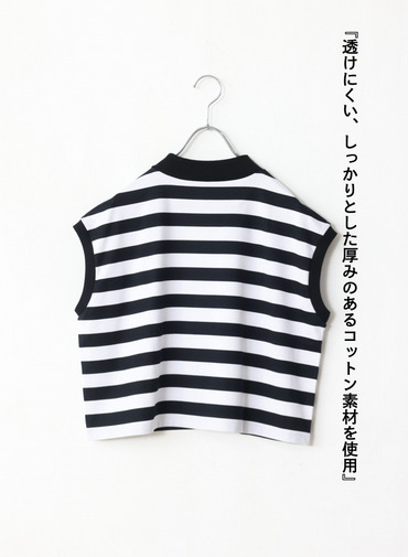 ビックストライプ フレンチスリーブTシャツ 詳細画像 Black 2