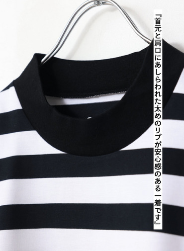 ビックストライプ フレンチスリーブTシャツ 詳細画像 Black 3