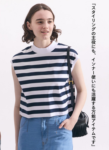 ビックストライプ フレンチスリーブTシャツ 詳細画像 Navy 2