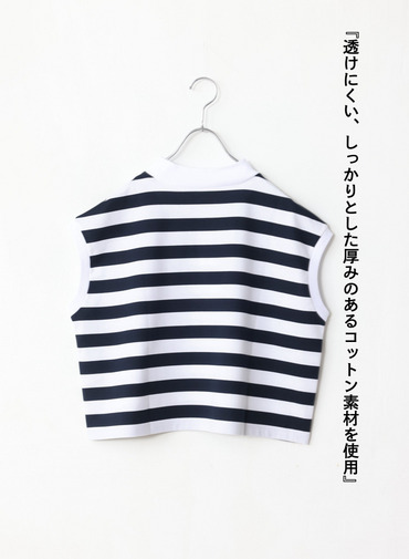 ビックストライプ フレンチスリーブTシャツ 詳細画像 Navy 6