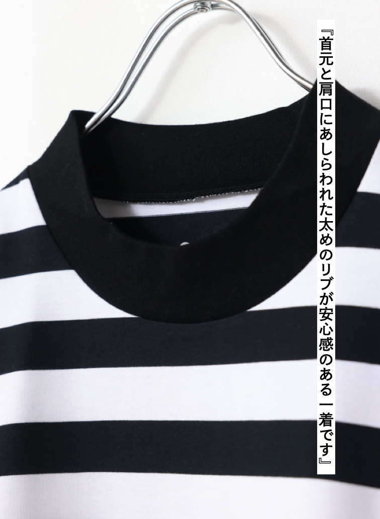 ビックストライプ フレンチスリーブTシャツ 詳細画像 Black 3
