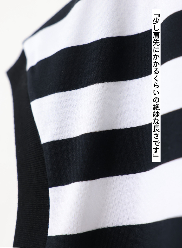 ビックストライプ フレンチスリーブTシャツ 詳細画像 Black 4
