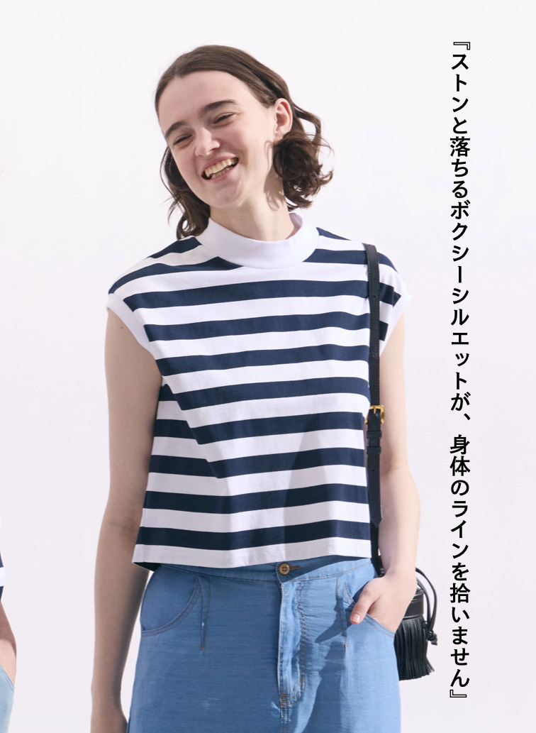 ビックストライプ フレンチスリーブTシャツ 詳細画像 Navy 1