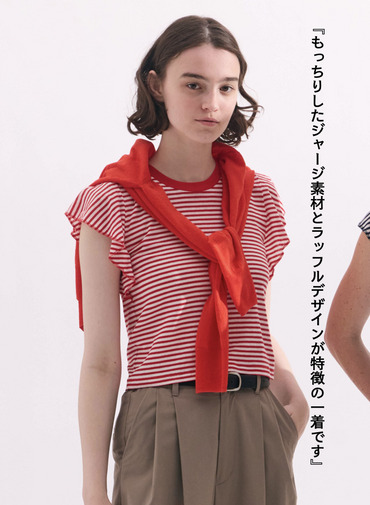 ラッフルタンク 詳細画像 Red 1