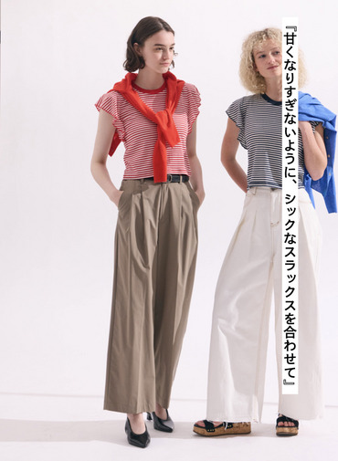 ラッフルタンク 詳細画像 Red 4