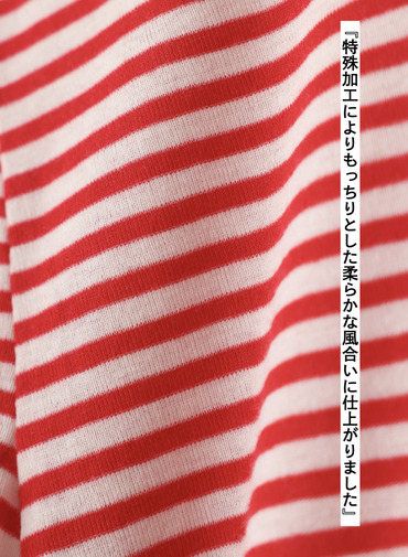 ラッフルタンク 詳細画像 Red 8