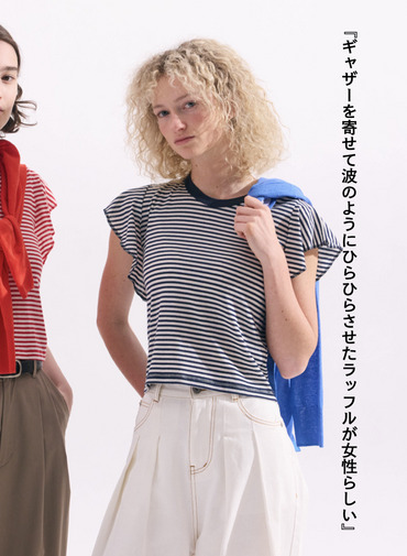 ラッフルタンク 詳細画像 Navy 3