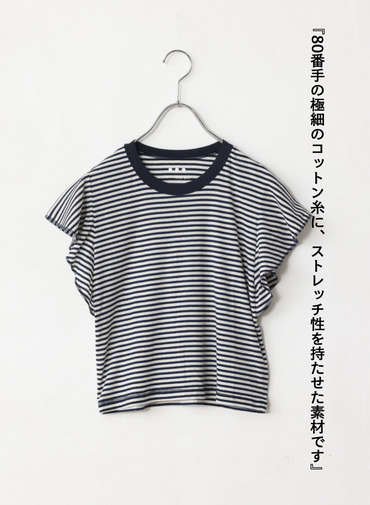 ラッフルタンク 詳細画像 Navy 5