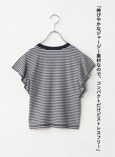 ラッフルタンク 詳細画像 Navy 6