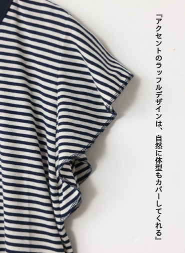 ラッフルタンク 詳細画像 Navy 7