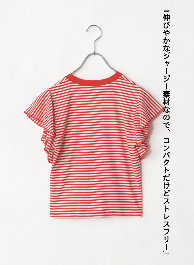 ラッフルタンク 詳細画像 Red 6
