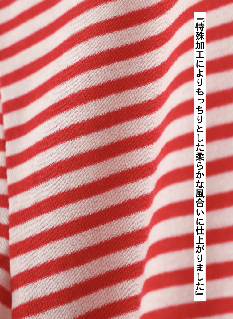 ラッフルタンク 詳細画像 Red 8