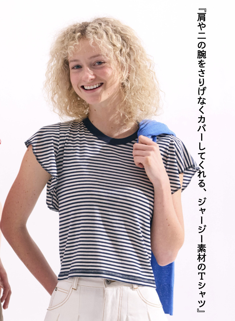 ラッフルタンク 詳細画像 Navy 1