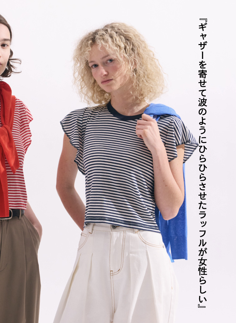 ラッフルタンク 詳細画像 Navy 3
