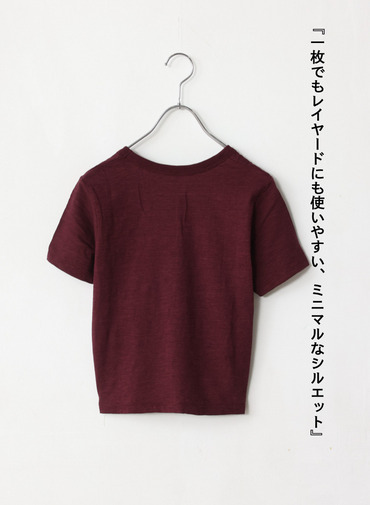 ジェシカ/オーガニックスラブ 詳細画像 Wine Red 7