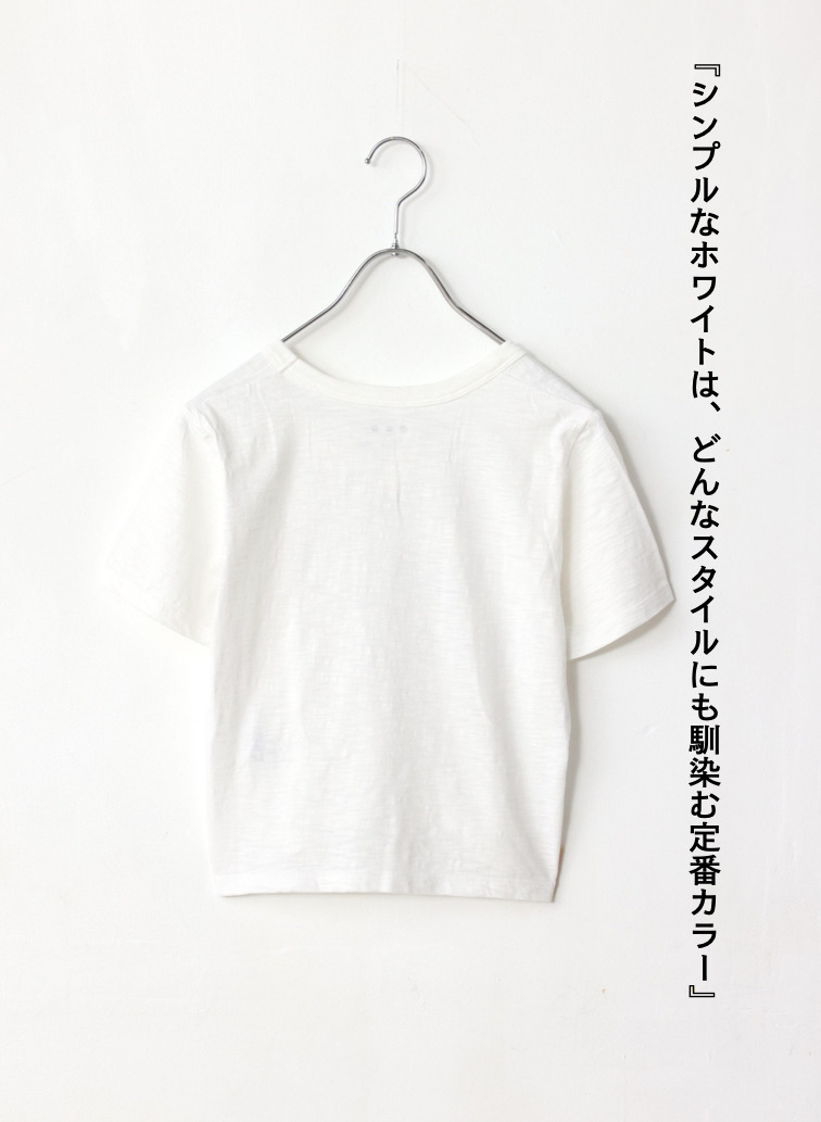 ジェシカ/オーガニックスラブ 詳細画像 White  2