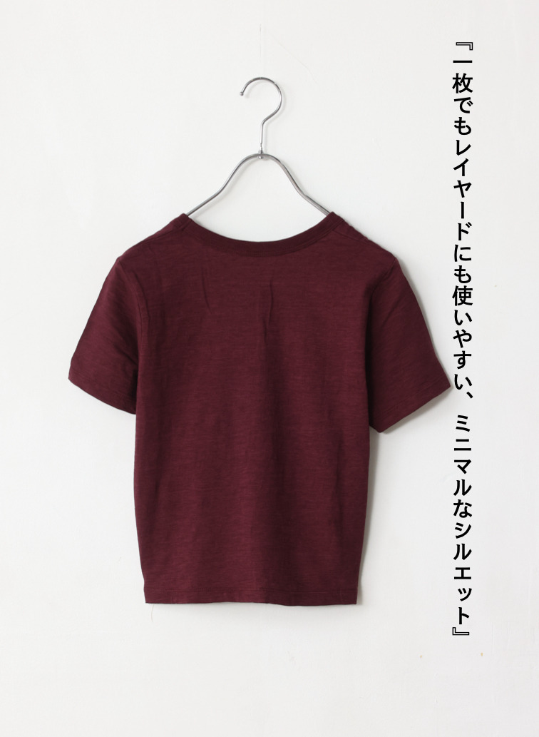 ジェシカ/オーガニックスラブ 詳細画像 Wine Red 7