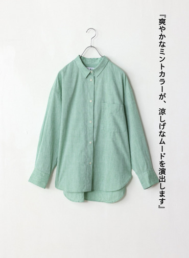 コットンリネン シャツ 詳細画像 Green 1