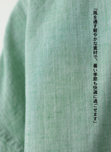 コットンリネン シャツ 詳細画像 Green 4