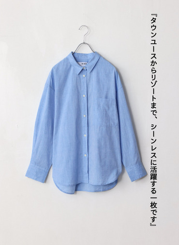 コットンリネン シャツ 詳細画像 Blue 1